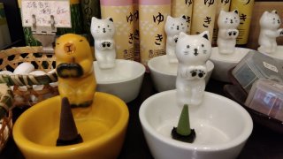 ★2026年09月04日＜金沢のお香とアロマ香り専門店｜アロマ香房焚屋。本日の日報＞