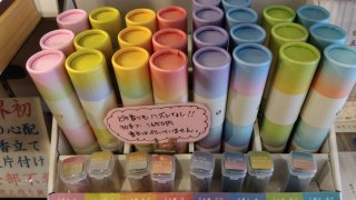 ★2026年10月15日＜金沢のお香とアロマ香り専門店｜アロマ香房焚屋。本日の日報＞