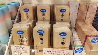 ★2025年12月6日＜本日の作業＞在宅ワーク･動画編集･撮影