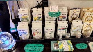 ★2025年12月14日＜本日の作業＞動画編集・事務処理