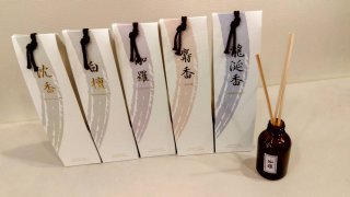★2026年03月21日＜金沢のお香とアロマ香り専門店｜アロマ香房焚屋。本日の日報＞