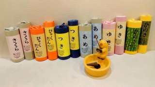 ★2026年04月01日＜金沢のお香とアロマ香り専門店｜アロマ香房焚屋。本日の日報＞
