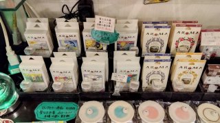 ★2026年07月15日＜金沢のお香とアロマ香り専門店｜アロマ香房焚屋。本日の日報＞