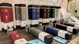 ★2026年07月26日＜金沢のお香とアロマ香り専門店｜アロマ香房焚屋。本日の日報＞