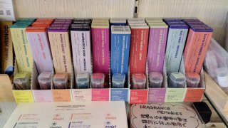 ★2026年07月29日＜金沢のお香とアロマ香り専門店｜アロマ香房焚屋。本日の日報＞
