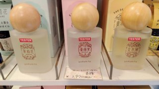 ★2026年08月09日＜金沢のお香とアロマ香り専門店｜アロマ香房焚屋。本日の日報＞