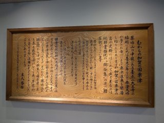 ★2025年5月13日-店主焚屋の作業奮闘記（5/12-5/18間）