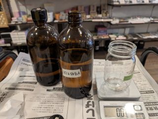 ★2025年6月26日-(6/24-6/30間) ,ぽち香作成