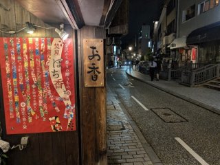 ★2025年6月28日-(6/24-6/30間) ,荷物大量導入。残業確定
