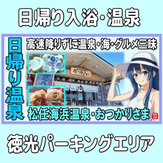 ★2025年8月7日-(8/4-8/10間) ,＜本日の作業＞動画編集と動画投稿