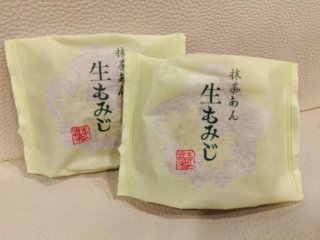 ★2025年7月5日-(6/30-7/6間) ,大予言の日、一日動画後処理