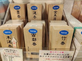 ★2025年10月04日＜本日の作業＞動画編集、旅行計画、本日在宅ワーク