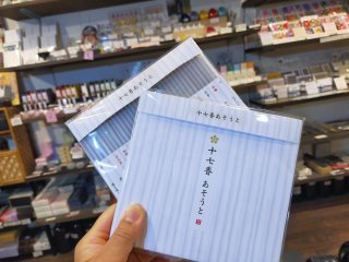 ★2025年5月9日-店主焚屋の作業奮闘記（5/5-5/12間）