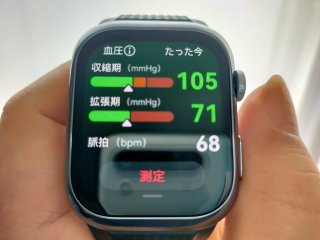 ★2025年6月11日-(6/9-6/16間)、在宅ワーク