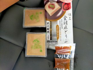 ★2025年7月11日-(7/7-7/13間) ,本日は店へ行き、その後焚屋OFFICEで動画編集三昧