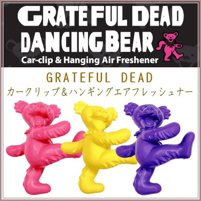 ＜新規登録＞GRATEFUL DEAD カークリップ＆ハンギングエアフレッシュナー　登録