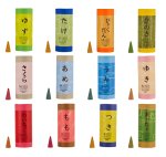 画像2: お香「和」なごみコーンタイプ (2)
