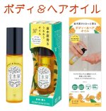 画像4: 金木犀シリーズ（GPP） (4)