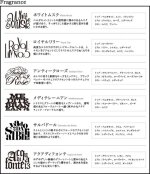 画像3: お香スティックタイプ インセンス (3)