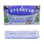 画像8: 7種の機能性ハーブ枕 (8)