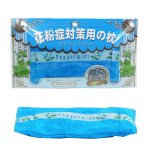 画像6: 7種の機能性ハーブ枕 (6)