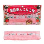 画像5: 7種の機能性ハーブ枕 (5)
