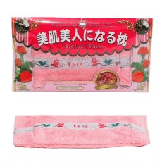 画像5: 7種の機能性ハーブ枕 (5)