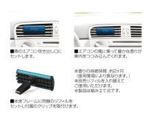 画像5: Millefiori ICON (5)