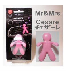 画像6: (車用芳香剤)Mr＆Mrs・チェザーレ (6)