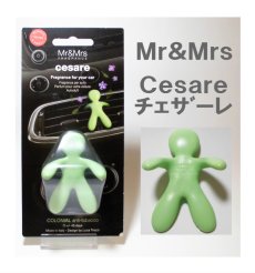 画像7: (車用芳香剤)Mr＆Mrs・チェザーレ (7)