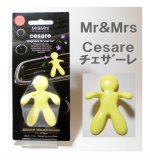 画像8: (車用芳香剤)Mr＆Mrs・チェザーレ (8)