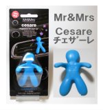 画像15: (車用芳香剤)Mr＆Mrs・チェザーレ (15)
