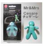 画像11: (車用芳香剤)Mr＆Mrs・チェザーレ (11)