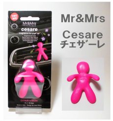 画像20: (車用芳香剤)Mr＆Mrs・チェザーレ (20)