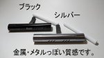 画像6: カーアロマクリップ (6)