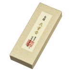 画像1: 白檀九重香 短寸紙箱 (1)