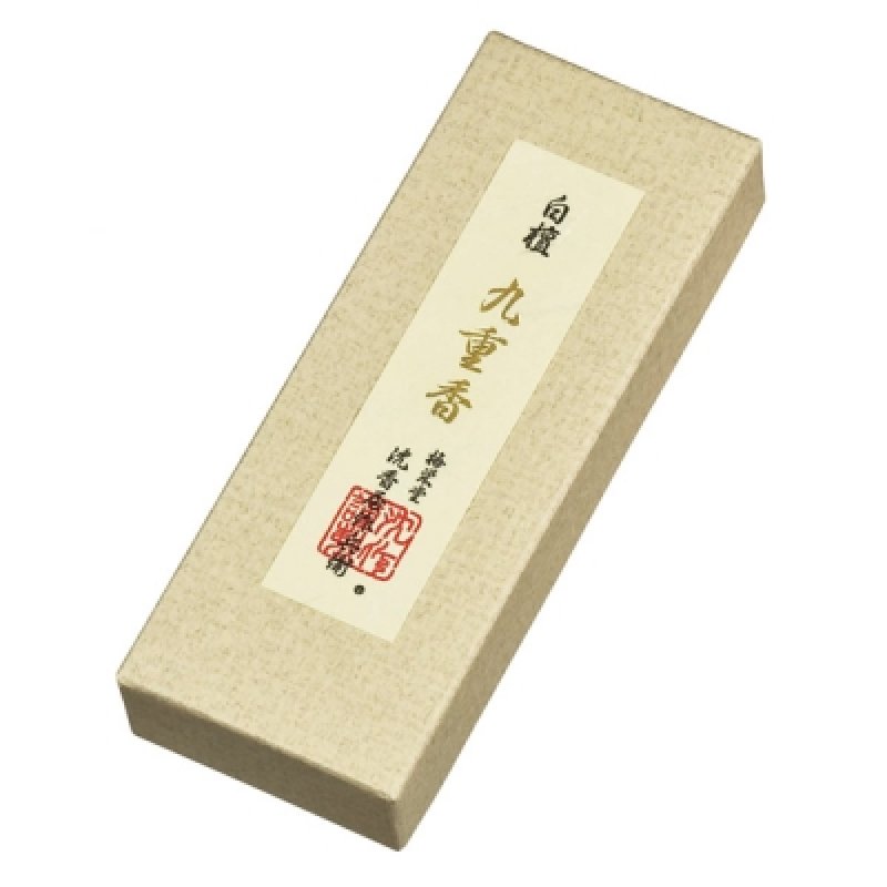 画像1: 白檀九重香 短寸紙箱 (1)