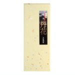 画像5: 特選丹花　大発 (5)