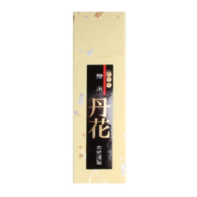 画像4: 特選丹花　大発 (4)