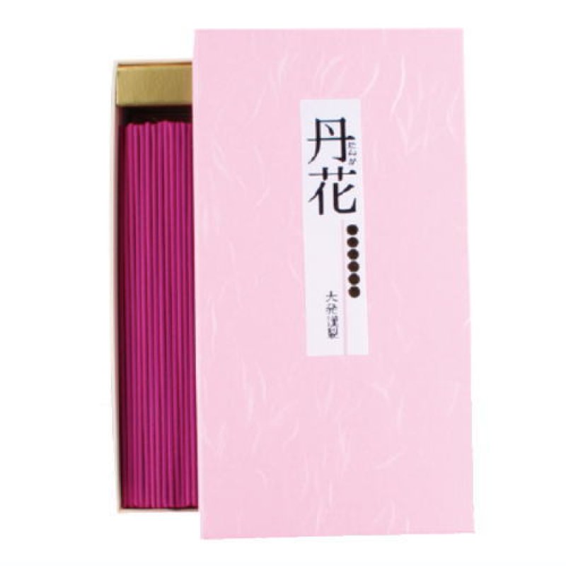画像3: 梅丹花　大発 (3)