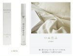 画像5: moumou　Eau de Parfum　香水 (5)
