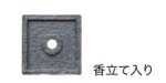 画像4: GONESH SENKO お香・INCENSEスティック (4)