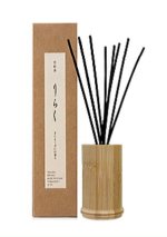★本体 品番102034 金木犀 2420円(税込)