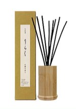 ★本体 品番102035 白檀 2420円(税込)