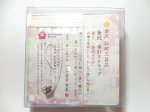 画像9: 金沢水引ストラップ　白檀調の和風の香り「金沢みやび」 (9)