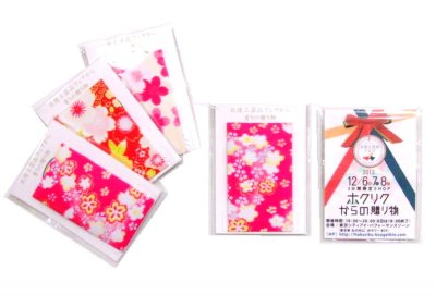 画像3: ぽち香 卸売り ショップ販売 オリジナル商品作成