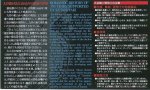 画像14: G-CUBE　九谷焼　香箱　匂い箱 (14)