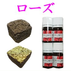 画像19: G-CUBE　詰替え用　香り補充用オイル (19)
