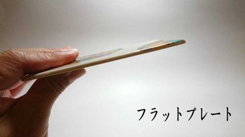 画像12: 九谷焼■香プレート(香皿) (12)