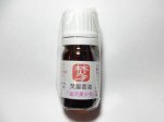 画像5: 焚屋香油　フレグランスオイル (5)